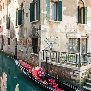 In The House Appartement Venise